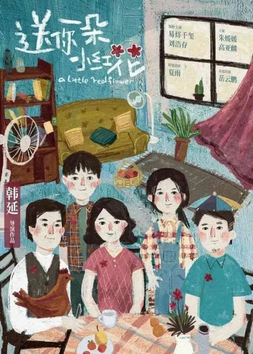伪造旧韦斯特伯里学院文凭毕业证